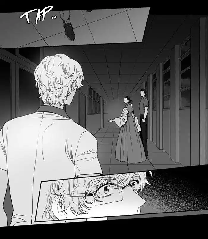 Supernatural Investigation Department Chapter 139 10